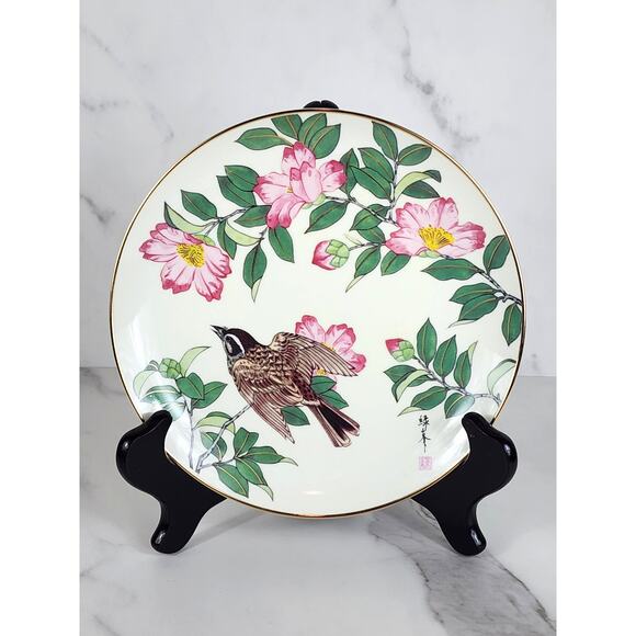 Satsuma Sasanqua & Thrush Garden Of The Orient 7 1/2" Asian Plate Japan - Picture 1 of 15